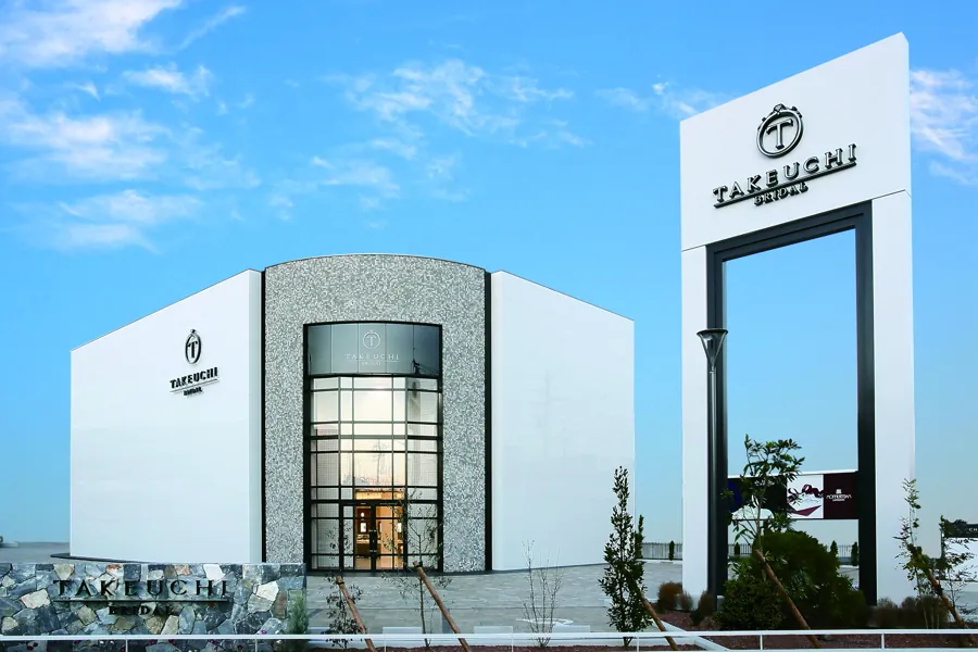 TAKEUCHI BRIDAL 福井・開発本店の店舗